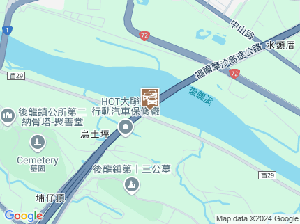 路況地圖