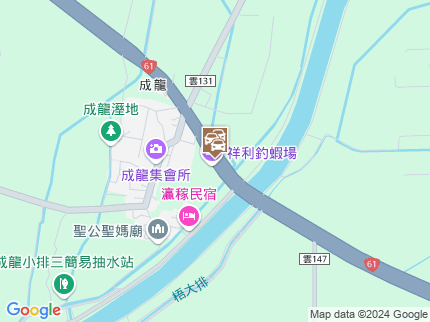 路況地圖