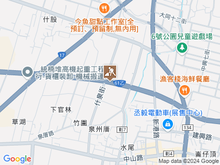 路況地圖