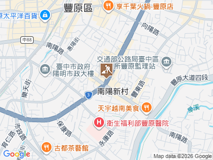 路況地圖