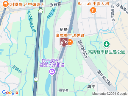 路況地圖