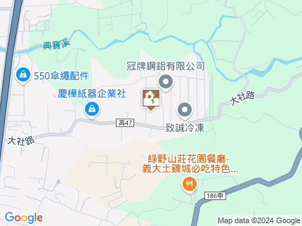 路況地圖