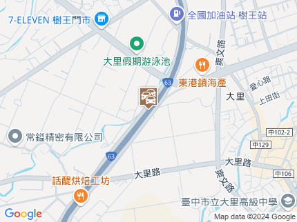 路況地圖