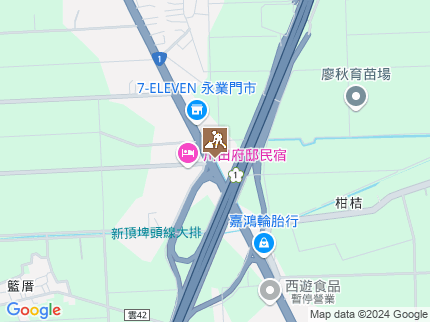 路況地圖