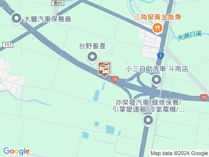 路況地圖