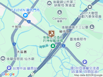 路況地圖