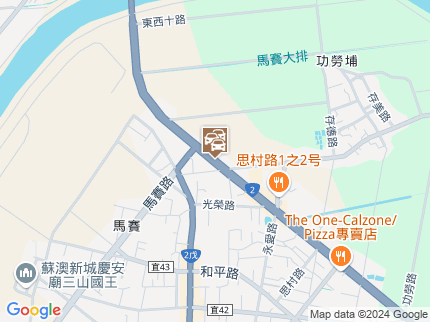 路況地圖