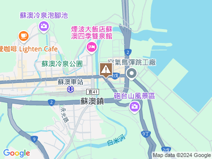 路況地圖