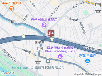 路況地圖