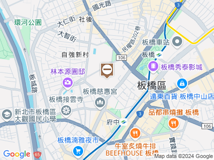 路況地圖