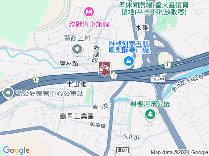 路況地圖