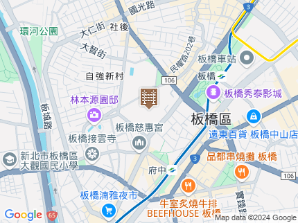 路況地圖