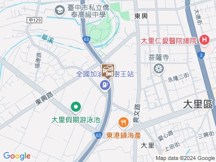 路況地圖