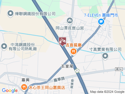 路況地圖