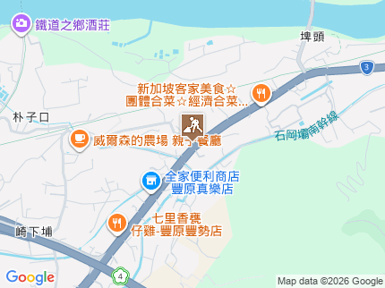 路況地圖
