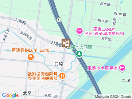 路況地圖