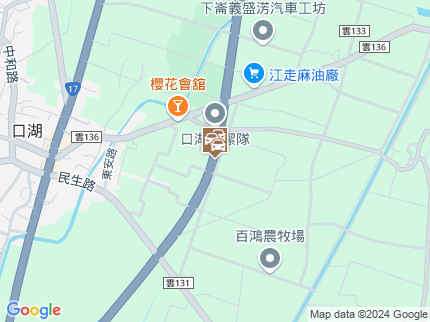 路況地圖