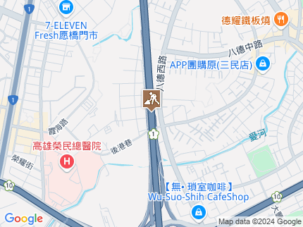 路況地圖