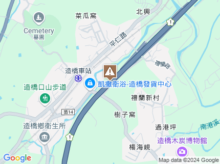 路況地圖