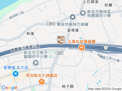 路況地圖