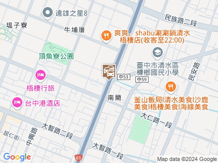 路況地圖