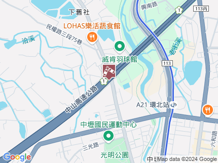 路況地圖