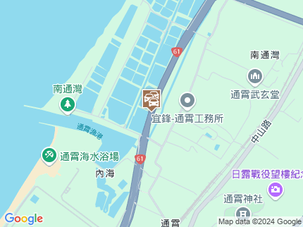 路況地圖