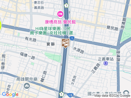 路況地圖