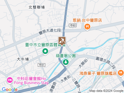 路況地圖