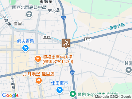 路況地圖