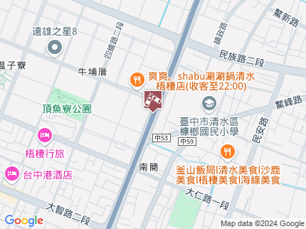 路況地圖