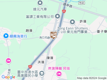 路況地圖