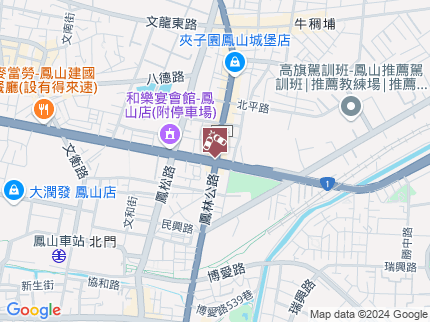 路況地圖