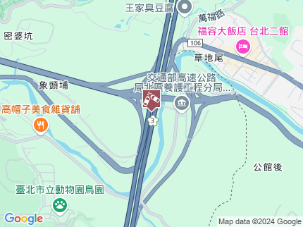 路況地圖