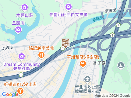 路況地圖