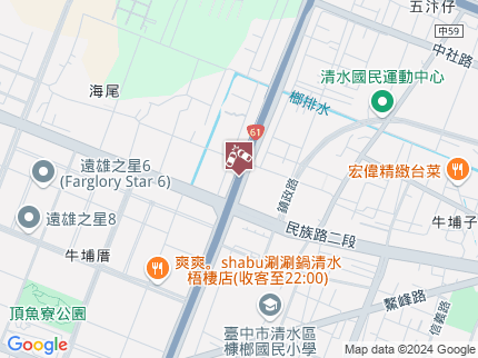 路況地圖