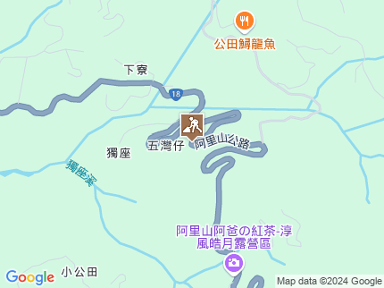 路況地圖