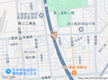 路況地圖