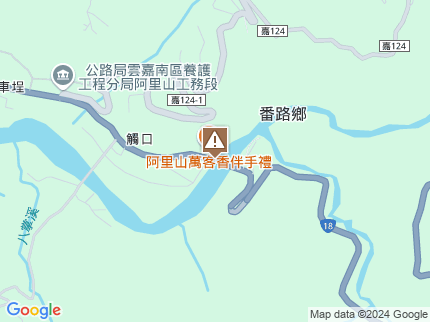 路況地圖