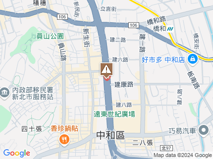 路況地圖