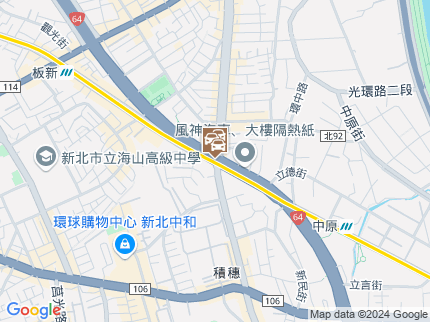 路況地圖