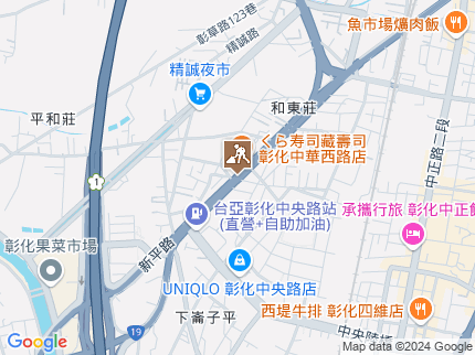 路況地圖