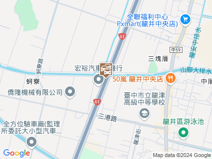 路況地圖