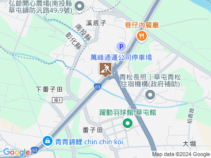 路況地圖