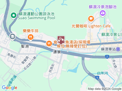 路況地圖