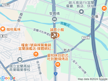 路況地圖