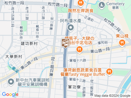 路況地圖