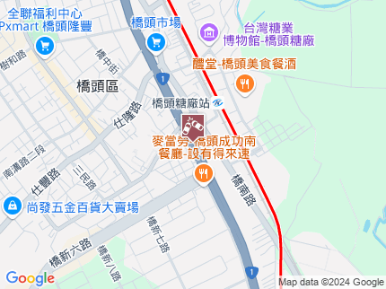 路況地圖