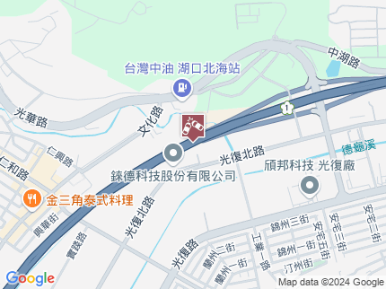 路況地圖