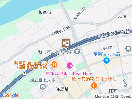 路況地圖